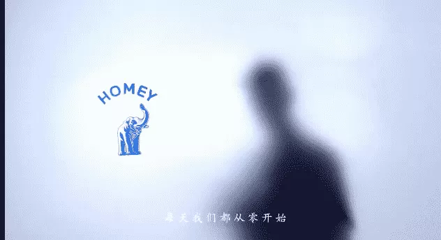  宏益床垫广告片